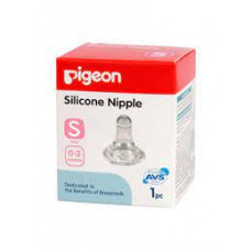 Pigeon S-Type (M) B17347 Silicon Nipple