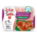 SADIA CHICKEN DRUMSTICKS JUMBO 900GM