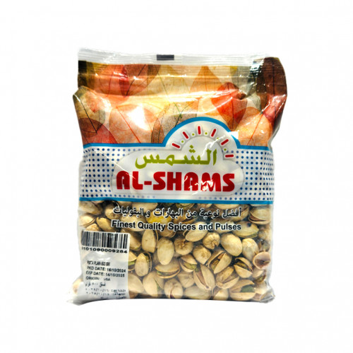 Al-Shams Pista Plain 500Gm