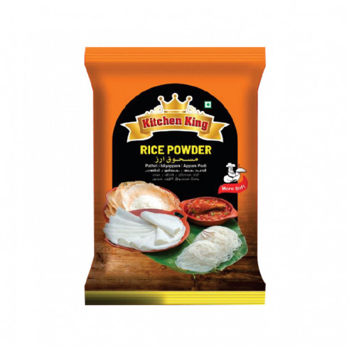 Kitchen King Rice Powder 1 Kg