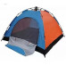 Out-Door Tent 250*200*145Cm 10474-4 Rch