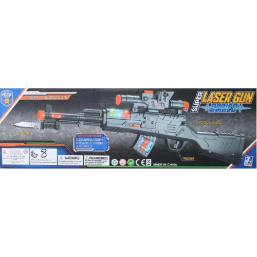 Super Gun 738 Super Gun 738
