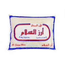 Al Salam Egyptian Rice 5Kg