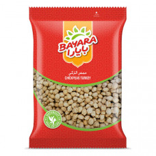 Bayara Chickpeas Turkey 400gm  