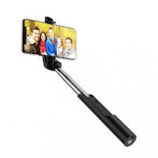 RCH 5462 120318 SELFIE STICK