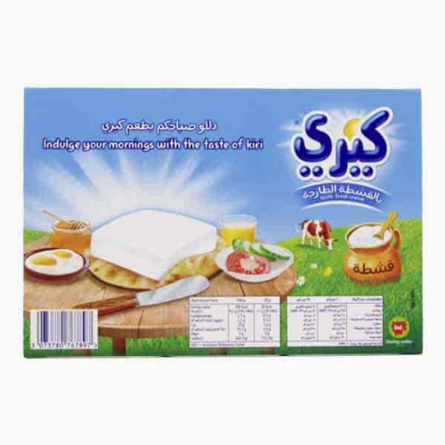 Kiri 24 Portion 432gm  Kiri 24 Portion 432gm