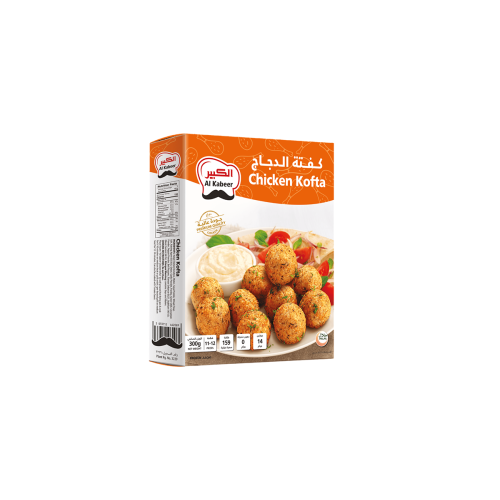 AL FAYSAL PLAIN FAMILY PACK CROISSANT 8S 400GM