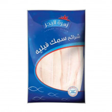 ZHARAH ELBAHER FISH FILLET 1KG