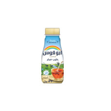 RAINBOW EVAP MILK PET 133ML