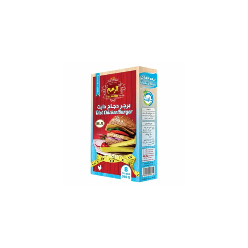 AL ZAEEM DIET CHICKEN BURGER 560GM