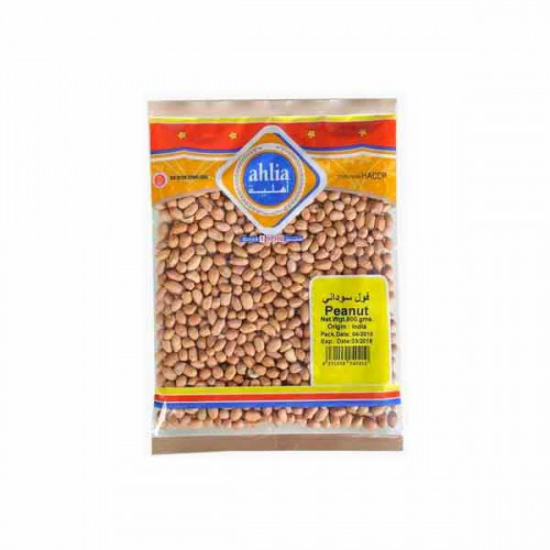 Ahlia Peanut 800gm  Ahlia Peanut 800gm