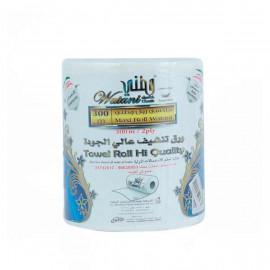 Watania Kitchen Maxi Roll 300 Mtr