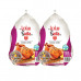 Sadia Frozen Chicken 2 x 1100gm  Sadia Frozen Chicken 2 x 1100gm
