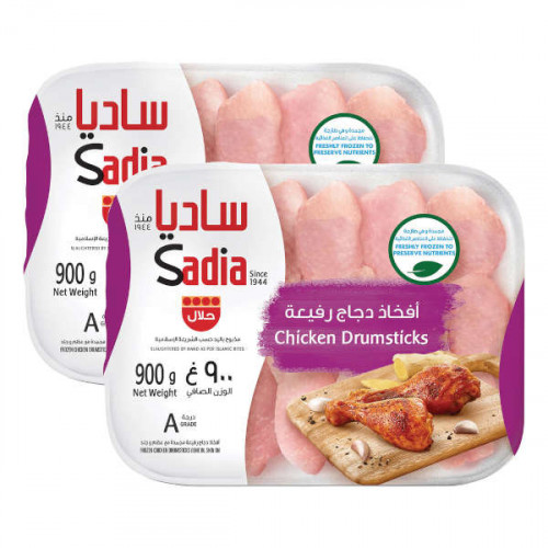 Sadia Chicken Drumsticks 2 x 900gm  Sadia Chicken Drumsticks 2 x 900gm