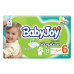 BabyJoy Diapers Junior 16+ Kg 38 Pieces  BabyJoy Diapers Junior 16+ Kg 38 Pieces