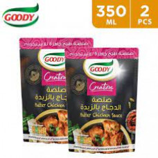 Goody Butter Chicken Sauce 2 X 350Gm