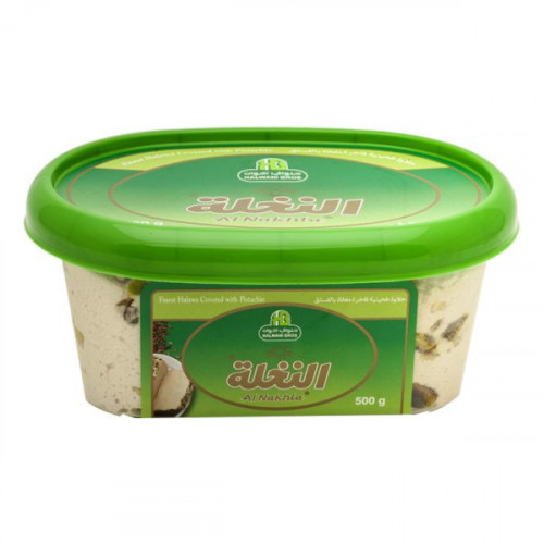 Halwani Halawa Covered With Pistachio 500gm 