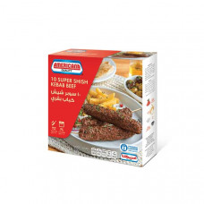 Americana Super Shish Kabab Beef 600gm 