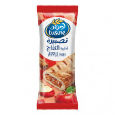 Luisine Apple Puff 28gm 