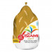 Al Islami Frozen Chicken 1000gm  Al Islami Frozen Chicken 1000gm