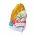 Al Islami Frozen Chicken Griller 1200gm  Al Islami Frozen Chicken Griller 1200gm