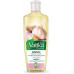 Dabur Vatika Hair Oil 2X200 Ml - ( Garlic ) Dabur Vatika Hair Oil 2X200 Ml - ( Garlic )
