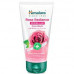 Himalaya Rose Radiance Foaming Face Wash 150Ml