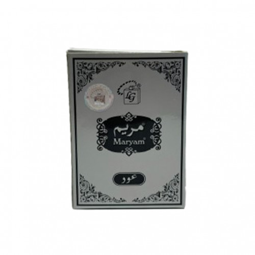 Maryam Perfumed Deodorant Spray Classic 200Ml
