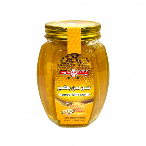 Basma Honey With Wax 500Gm