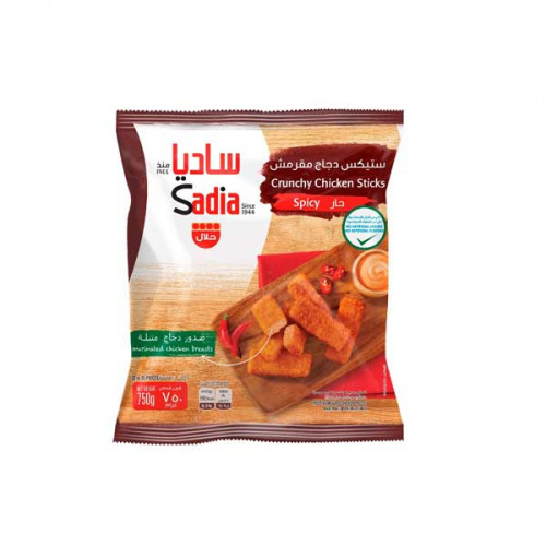 Sadia Crunchy Chicken Sticks 750gm 