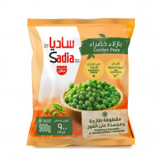 SADIA FZN GARDEN PEAS 900GM