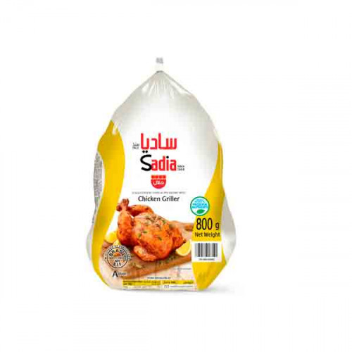 Sadia Frozen Chicken 800gm  Sadia Frozen Chicken 800gm