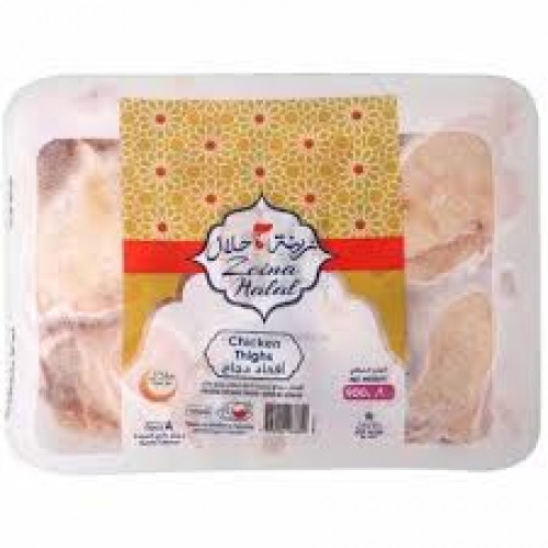 Zeina Halal Chicken Thighs 900 Gm Zeina Halal Chicken Thighs 900 Gm