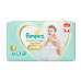 Pampers S4 Sk7 Premium Pants 44S Pampers S4 Sk7 Premium Pants 44S