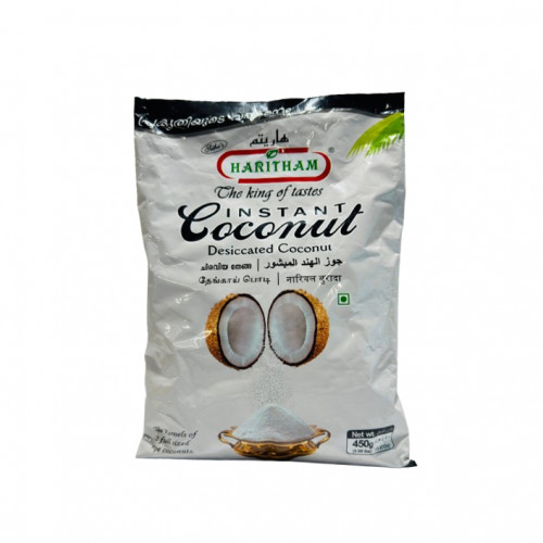 Haritham Desicated Coconut 300Gm