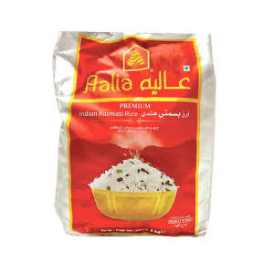 AALIA PREMIUM QUALITY STEAMED BASMATI RICE 5 KG