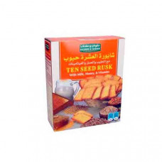 Halwani Ten Seed Rusk With Milk & Honey 300gm 