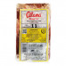 Allana Indian Buffallo Meat Slices 900gm  Allana Indian Buffallo Meat Slices 900gm