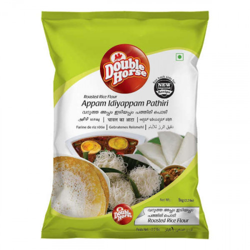 Double Horse Roasted Rice Powder 1Kg  Double Horse Roasted Rice Powder 1Kg