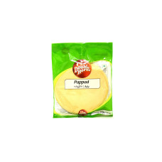 GAZELLE MADRAS CURRY POWDER 450 GM TWN PCK