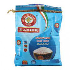 Kadhir Cheramuni Rice 5Kg