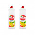 Bahar Dishwash Lemon 700ml 2S  Bahar Dishwash Lemon 700ml 2S