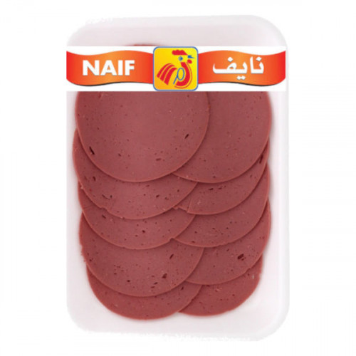 Naif Beef Mortadella Plain Slices 250gm 